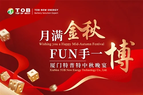 TOB NEW ENERGY Mid -Autumn Bo Bing Event
