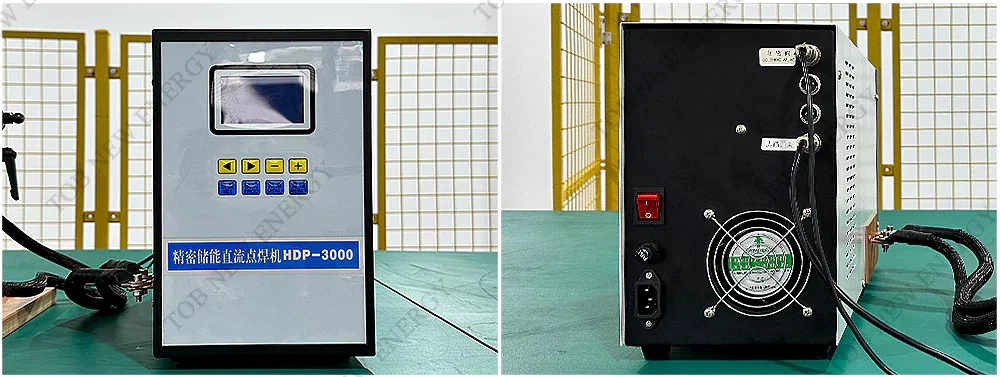Battery Spot Welder Battery Spot Welder