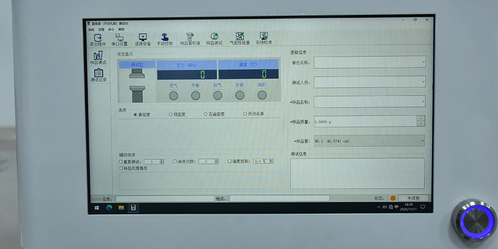 Porosity Analyzer Porosity Analyzer