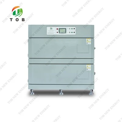 Ob txheej txheej High Vacuum Cub