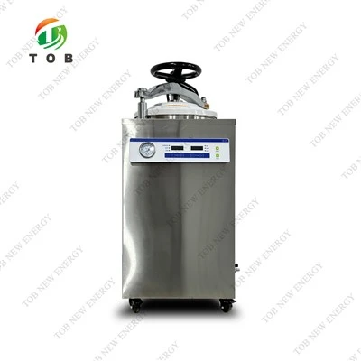 Vertical Autoclave