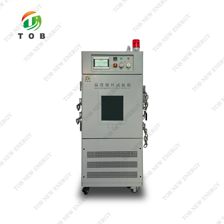 Kub Cycling Kuaj Chamber