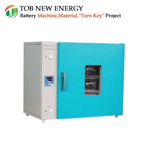 Nqus Tshuab ziab khaub ncaws