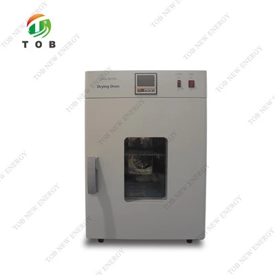 70L Blast Drying Cub